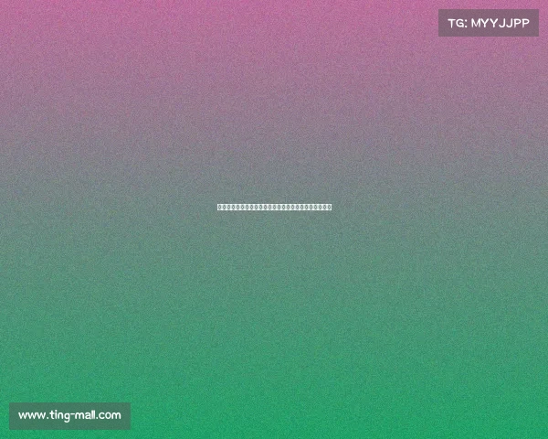 激情澎湃乌拉桂赛事盛大开幕诚邀全球精英共襄竞技盛会